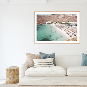 Shoreline Shade II